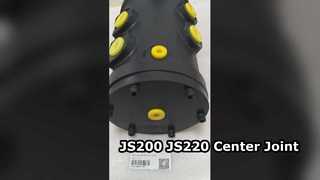 Центр экскаватора JS200 JS220, высококачественные детали