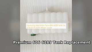 Бак Hyunsang 606 6289 для колесного трактора 623K 637K 631K