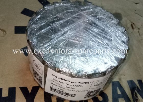 169-5592 1695592 169-2573 0R7243 144-4568 125-1029 124-9340 Gear for  E320 E324